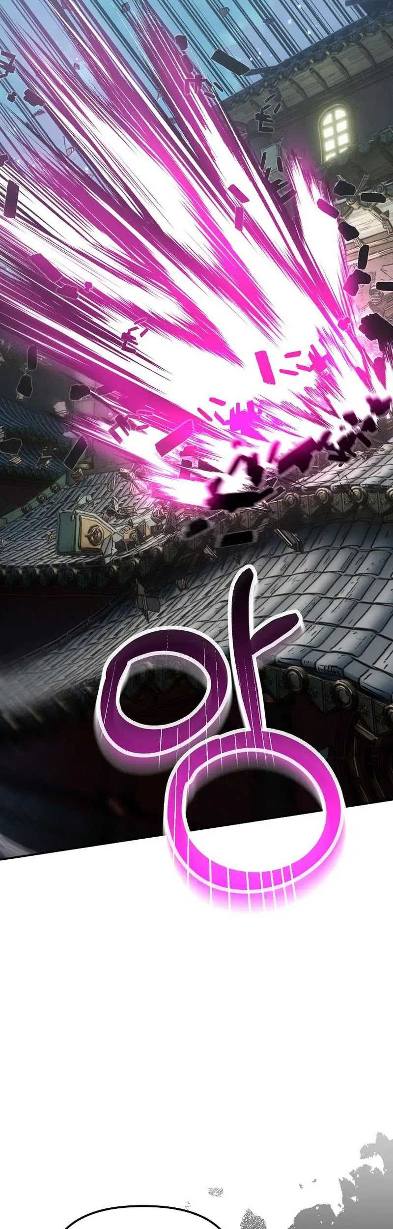 The Invincible of the East Chapter 10 - halaman 75