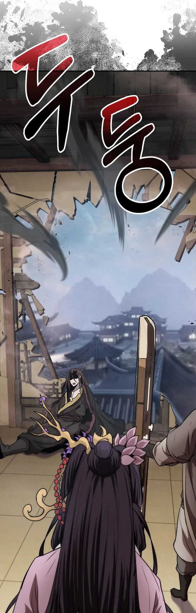 The Invincible of the East Chapter 10 - halaman 77