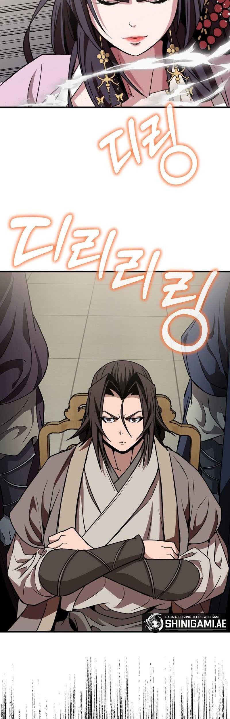 The Invincible of the East Chapter 11 - halaman 21
