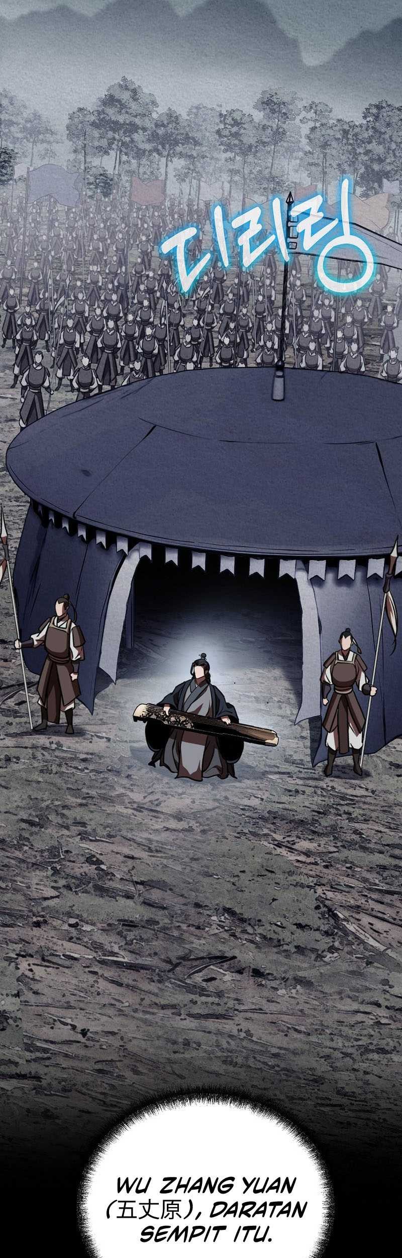 The Invincible of the East Chapter 11 - halaman 23