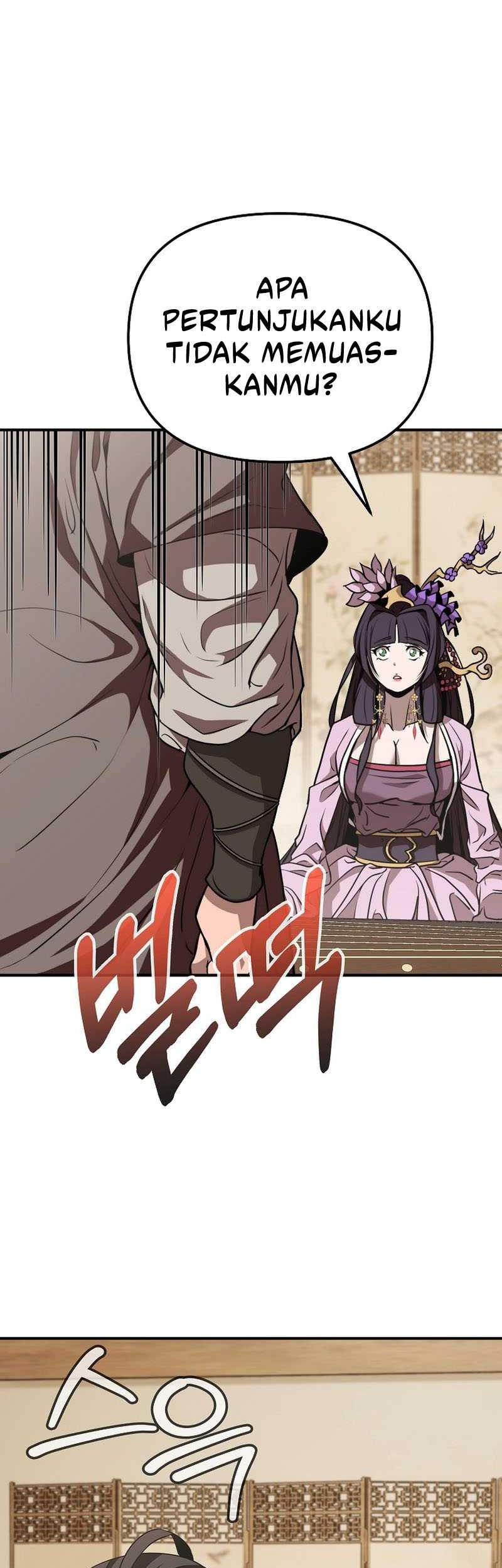 The Invincible of the East Chapter 11 - halaman 29