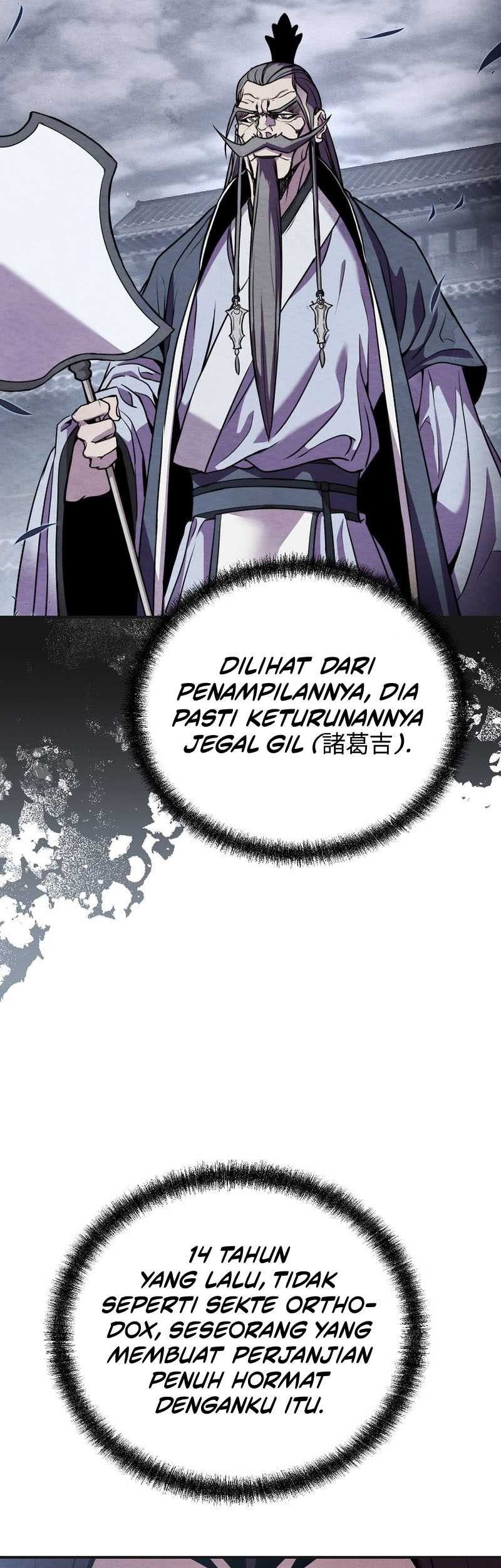 The Invincible of the East Chapter 11 - halaman 51