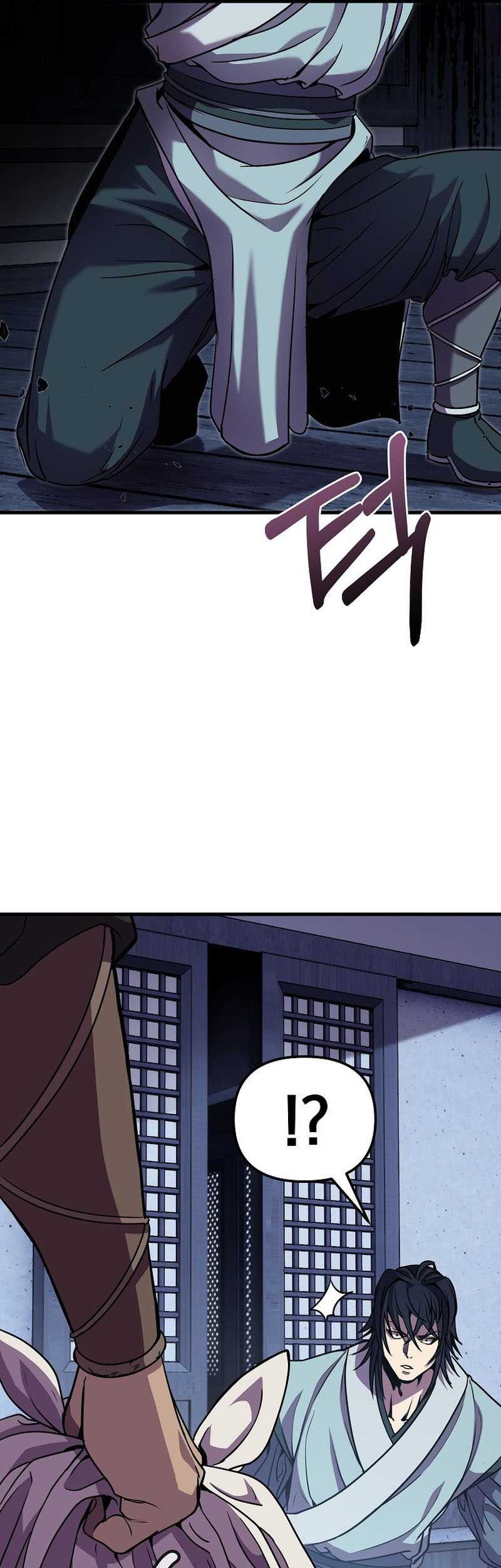 The Invincible of the East Chapter 12 - halaman 14