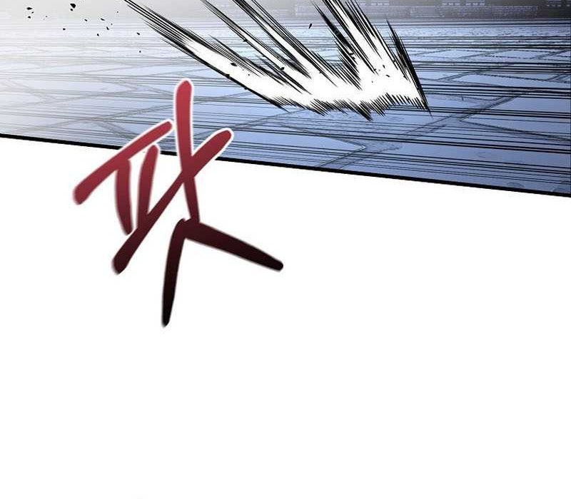 The Invincible of the East Chapter 12 - halaman 41