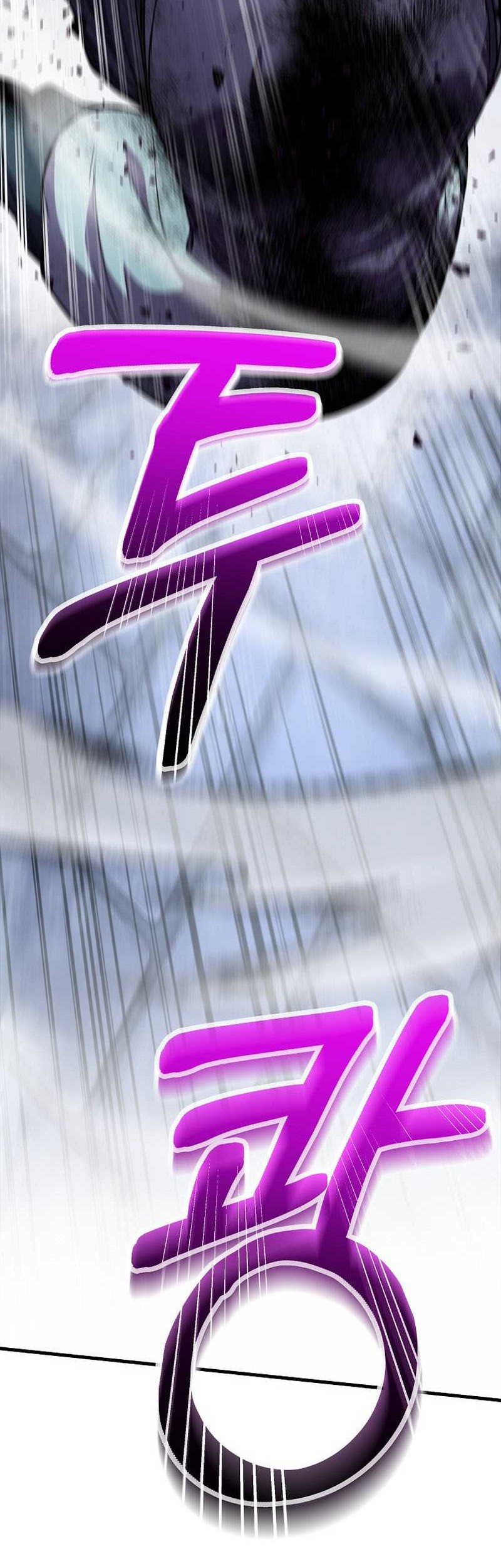 The Invincible of the East Chapter 12 - halaman 51