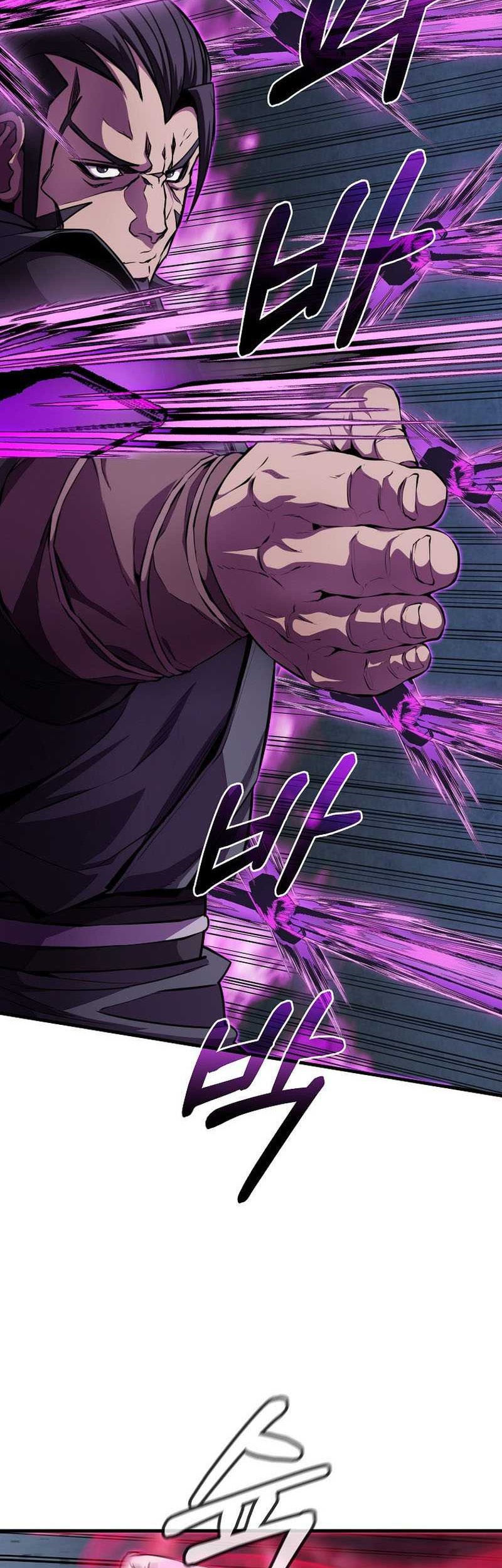 The Invincible of the East Chapter 13 - halaman 11