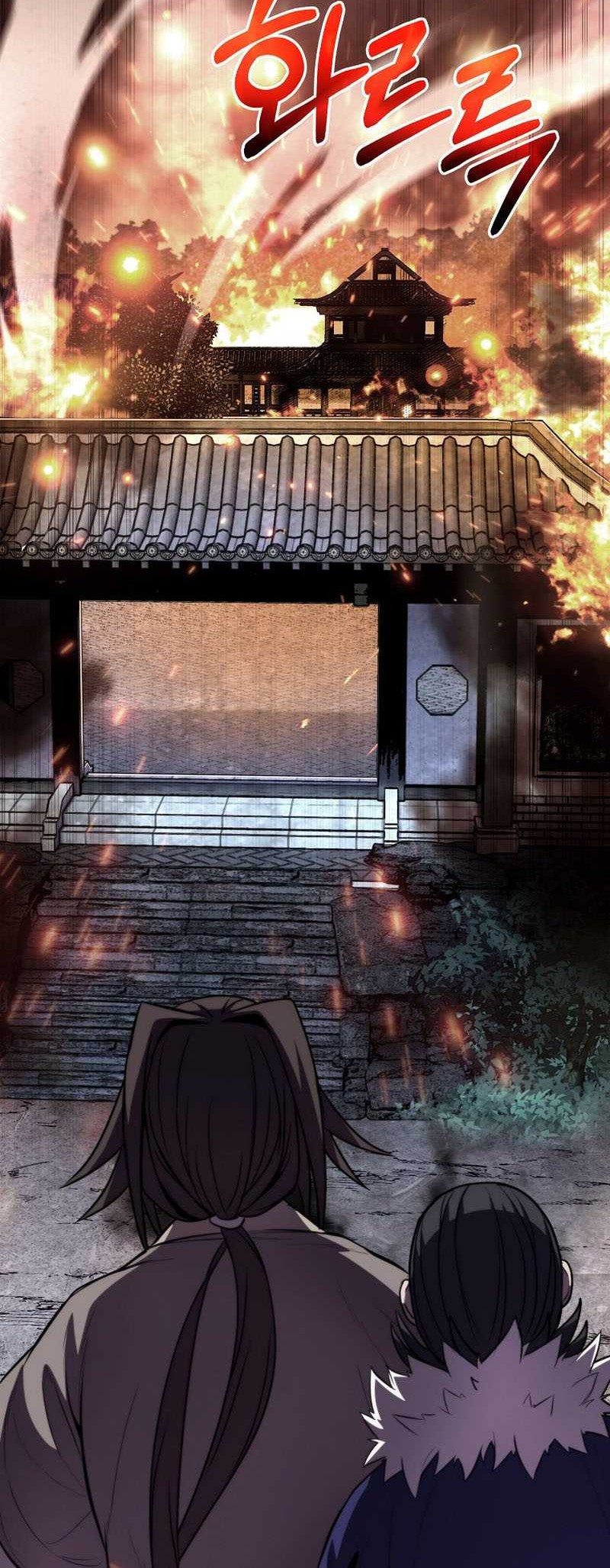 The Invincible of the East Chapter 13 - halaman 40