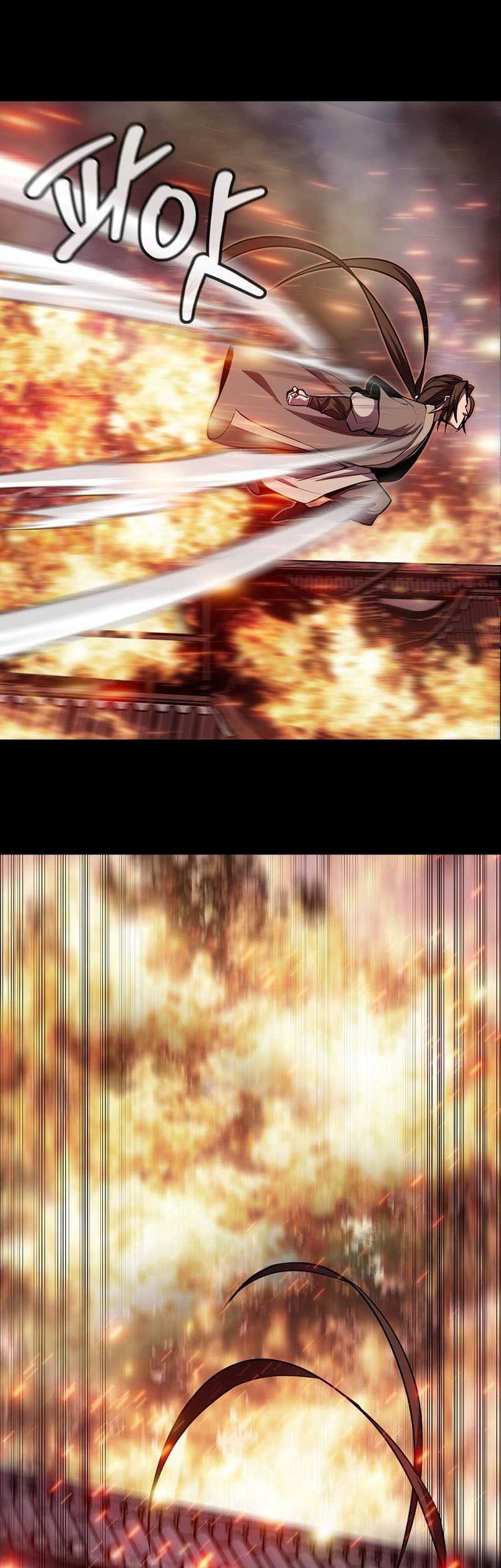 The Invincible of the East Chapter 13 - halaman 49