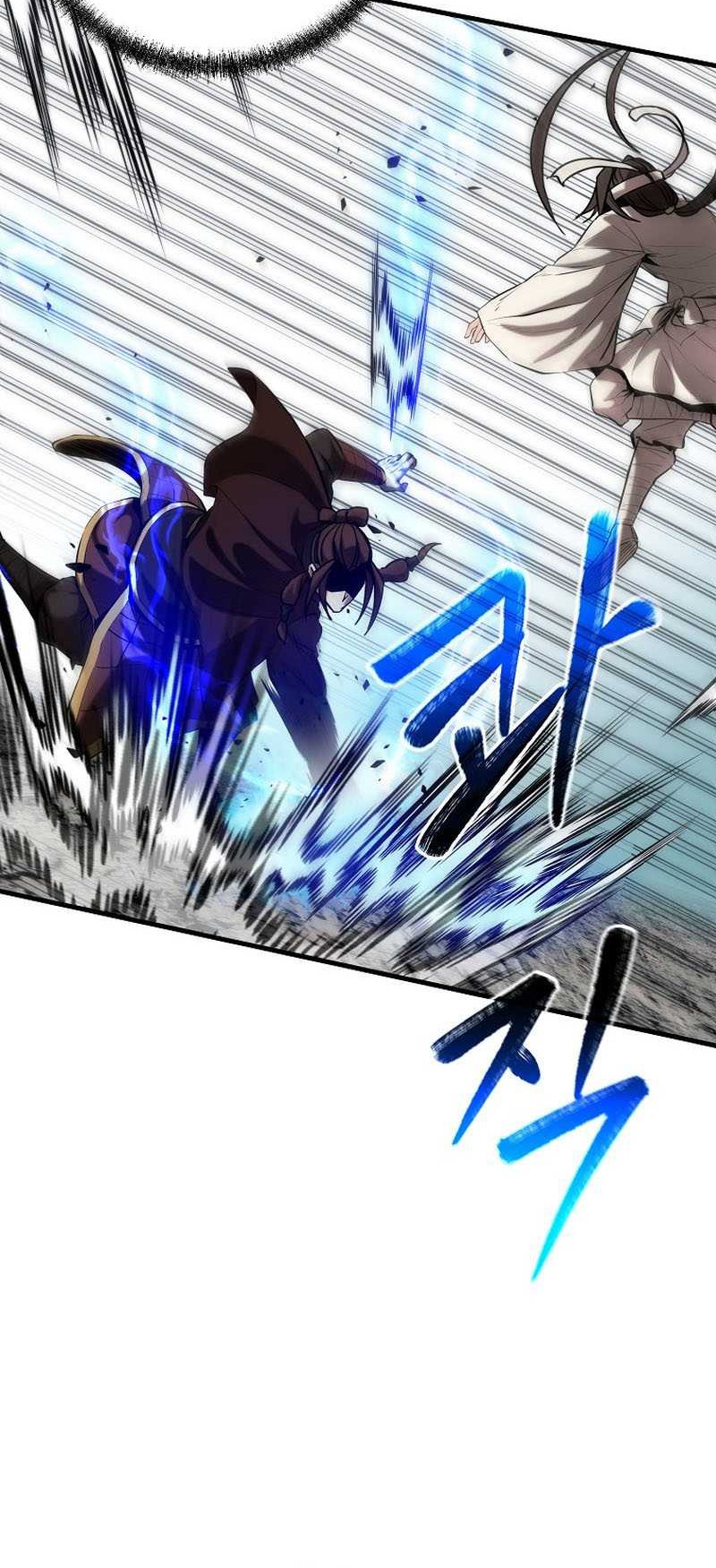 The Invincible of the East Chapter 15 - halaman 17