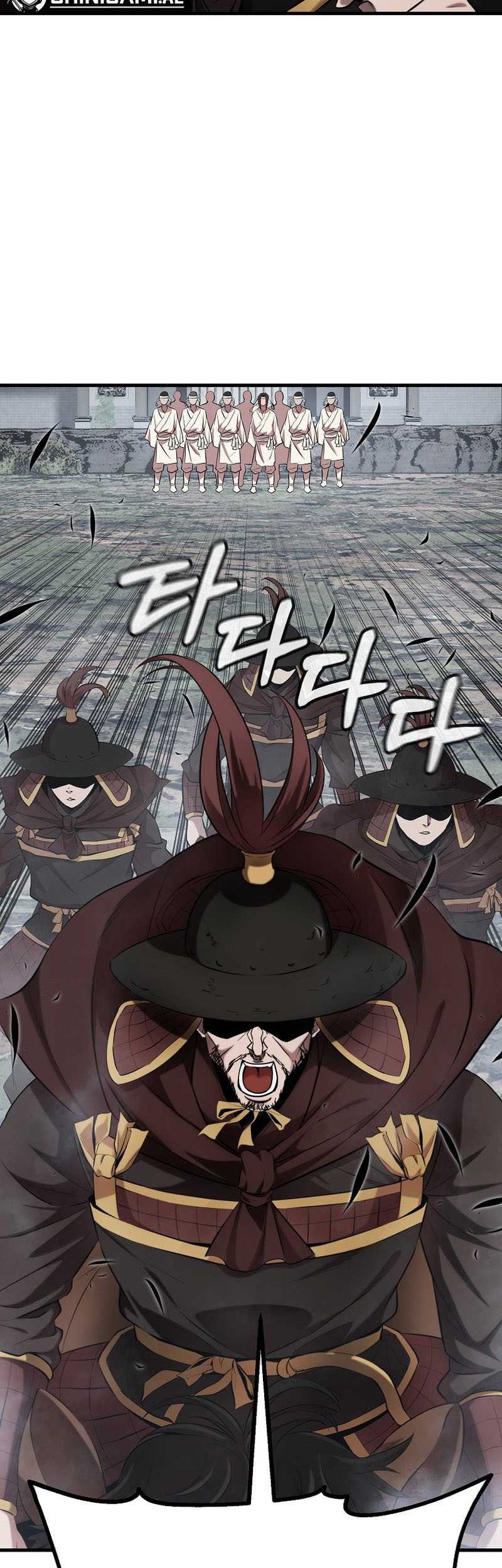 The Invincible of the East Chapter 15 - halaman 72