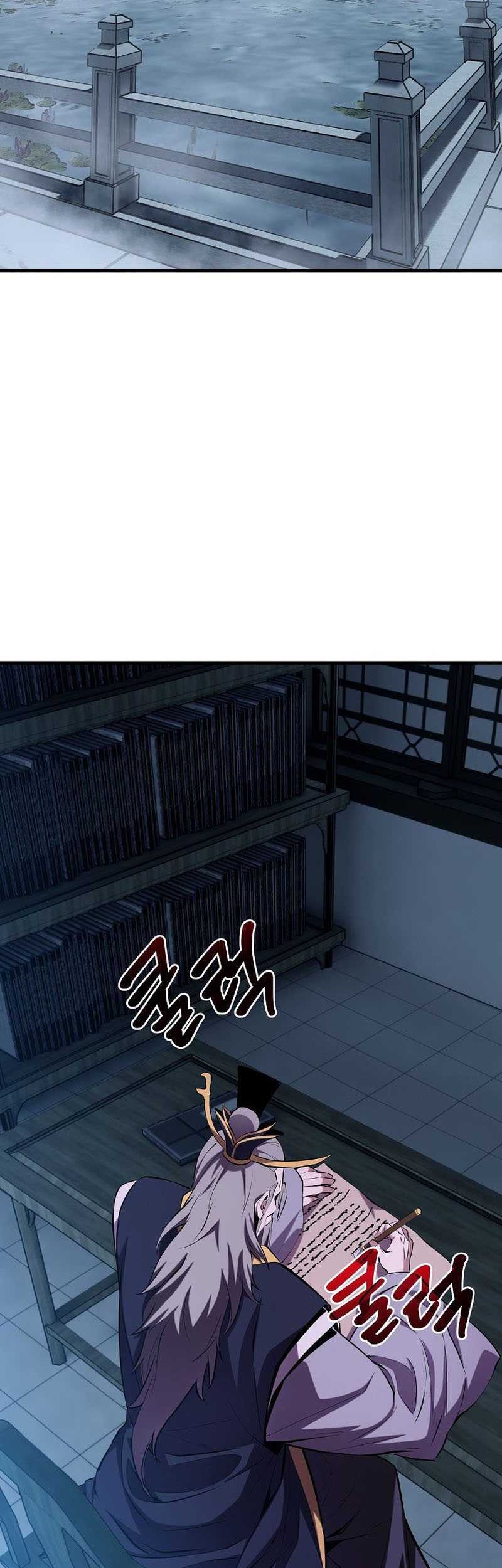 The Invincible of the East Chapter 16 - halaman 3