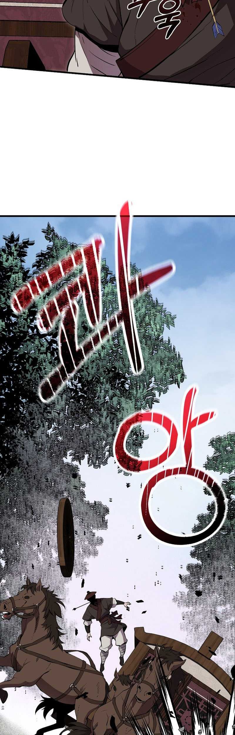 The Invincible of the East Chapter 17 - halaman 20