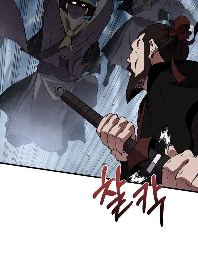 The Invincible of the East Chapter 17 - halaman 37