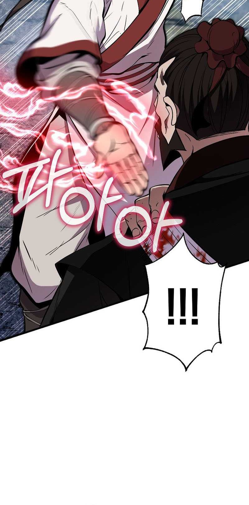 The Invincible of the East Chapter 18 - halaman 28
