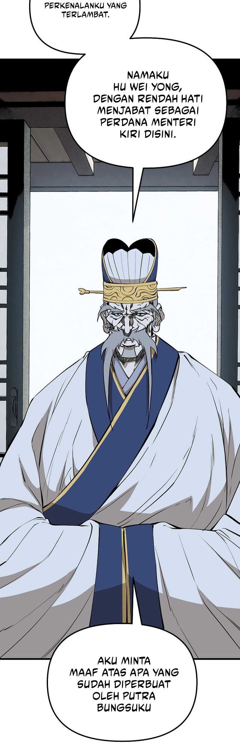 The Invincible of the East Chapter 18 - halaman 48