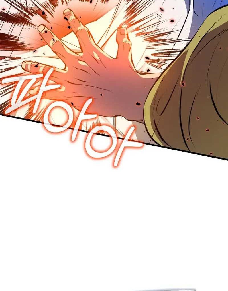 The Invincible of the East Chapter 19 - halaman 5