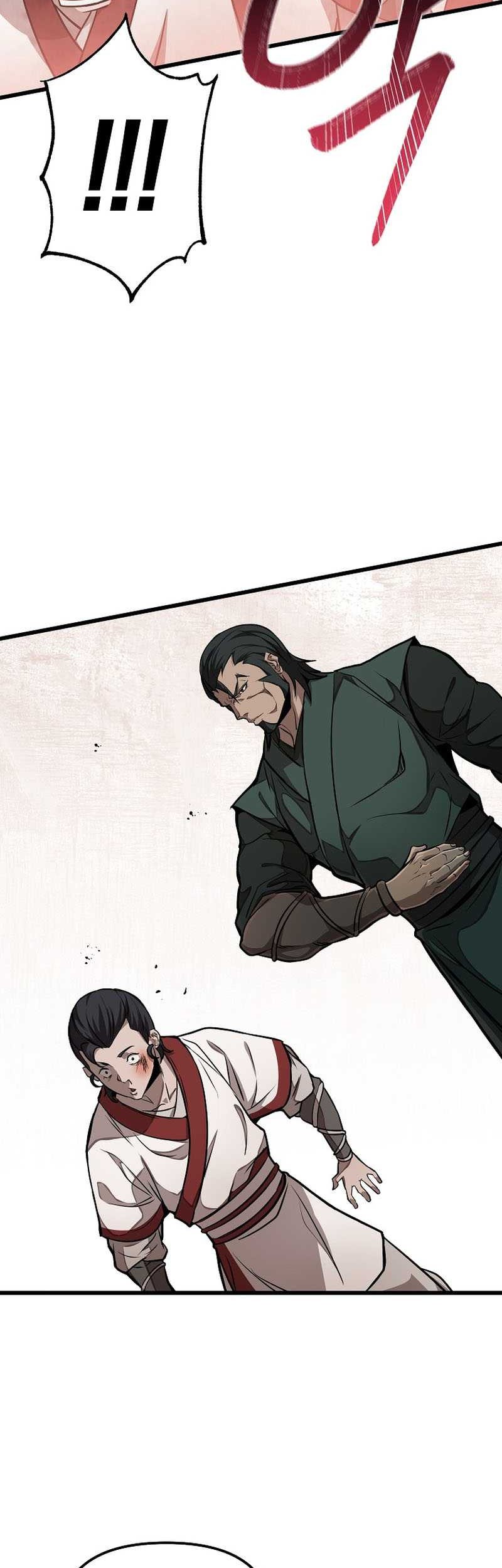 The Invincible of the East Chapter 2 - halaman 12