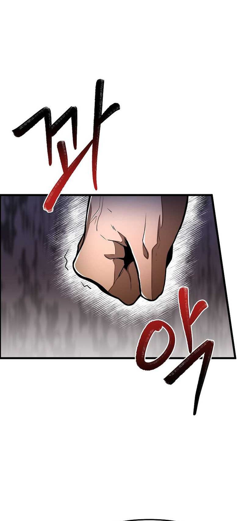 The Invincible of the East Chapter 2 - halaman 69
