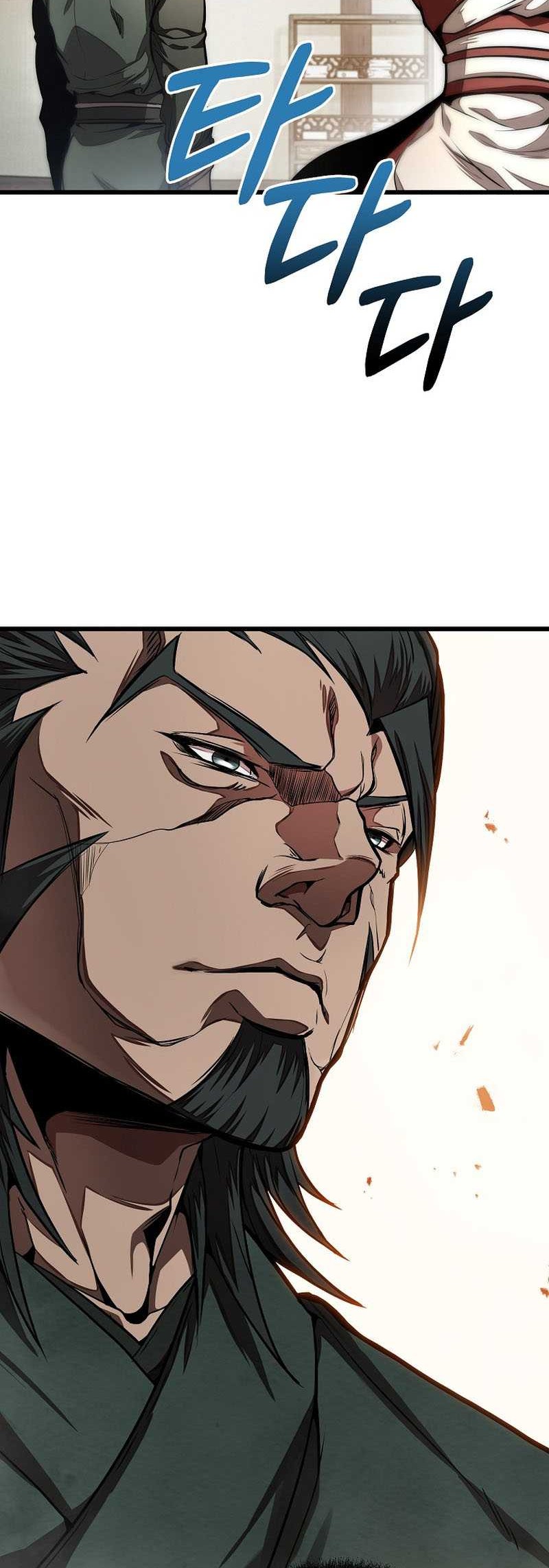 The Invincible of the East Chapter 2 - halaman 85