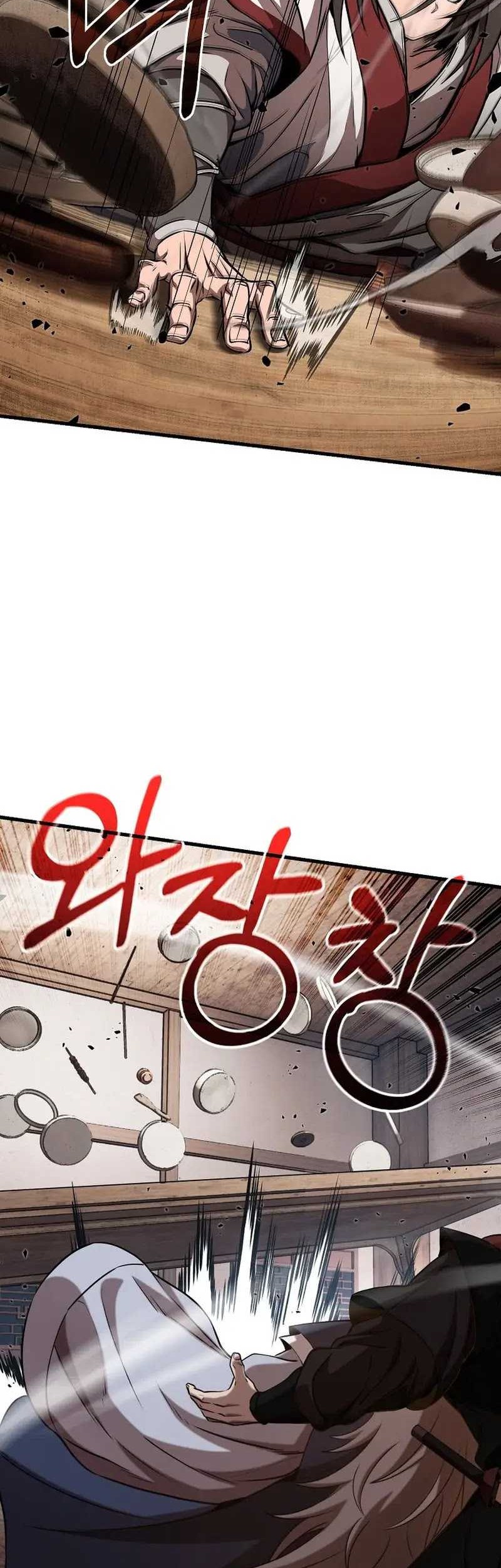The Invincible of the East Chapter 21 - halaman 23