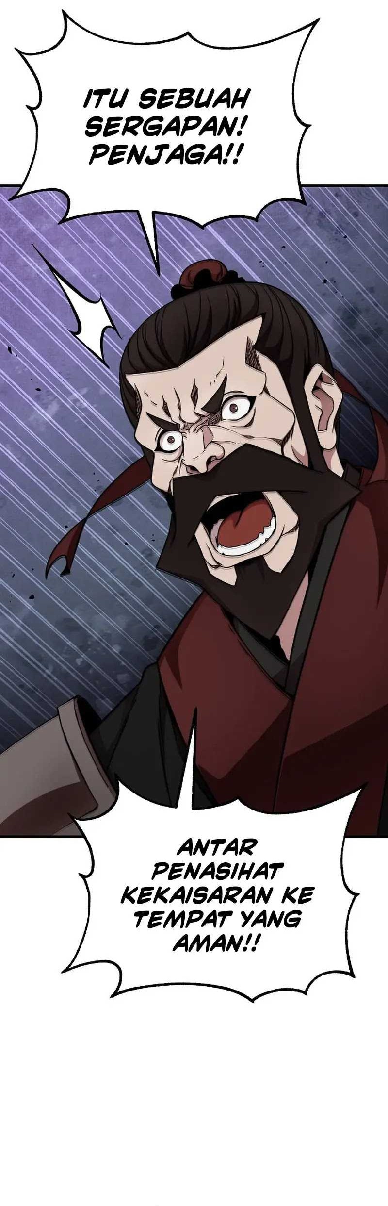 The Invincible of the East Chapter 21 - halaman 25