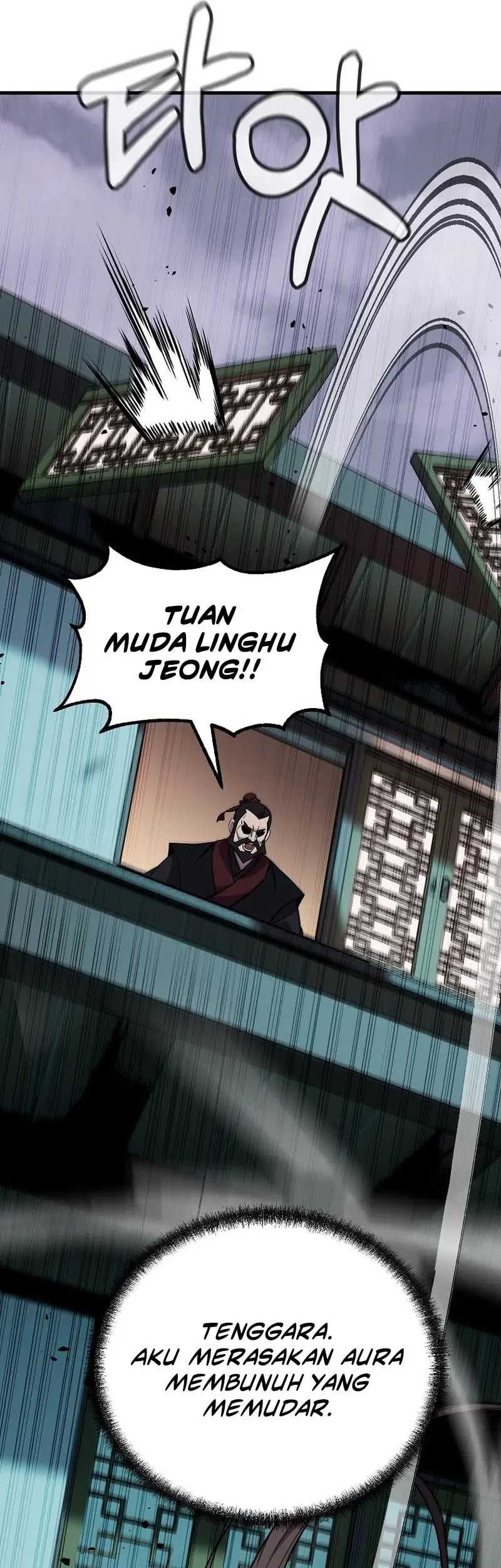 The Invincible of the East Chapter 21 - halaman 26