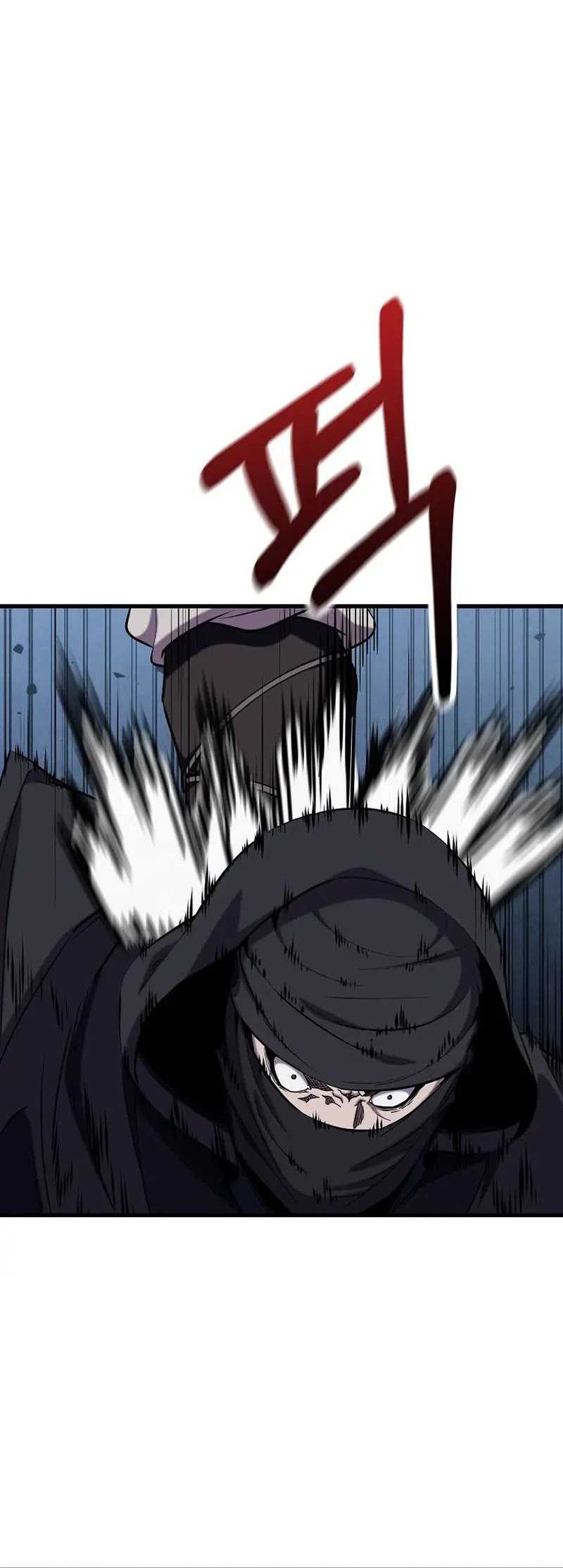 The Invincible of the East Chapter 21 - halaman 37