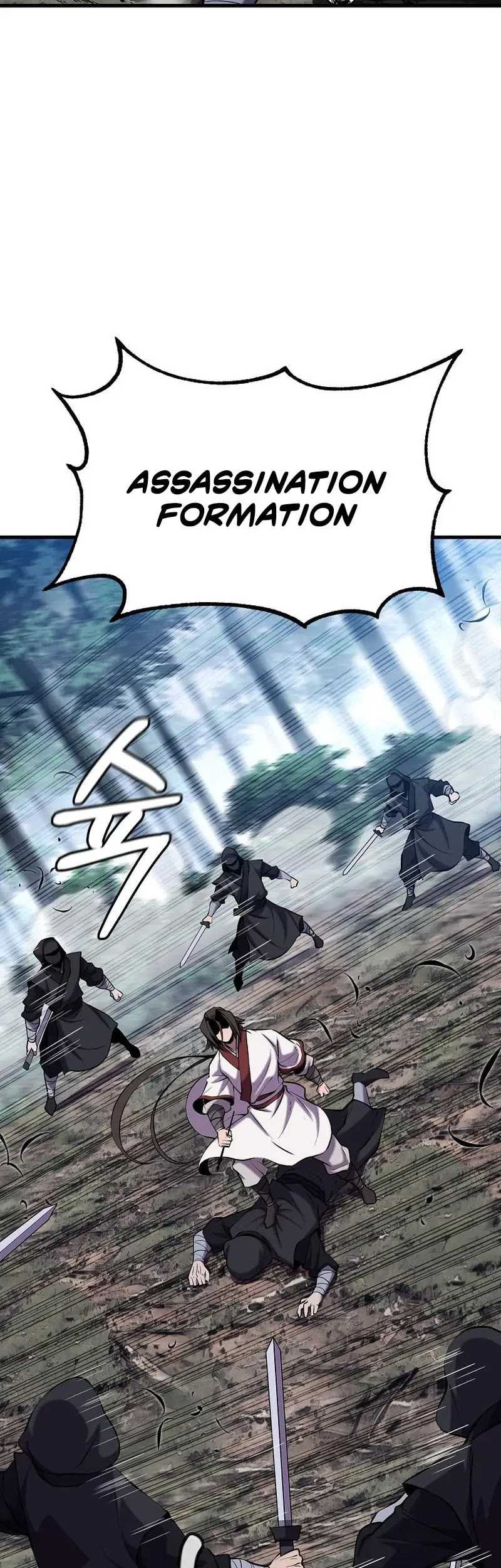 The Invincible of the East Chapter 21 - halaman 43