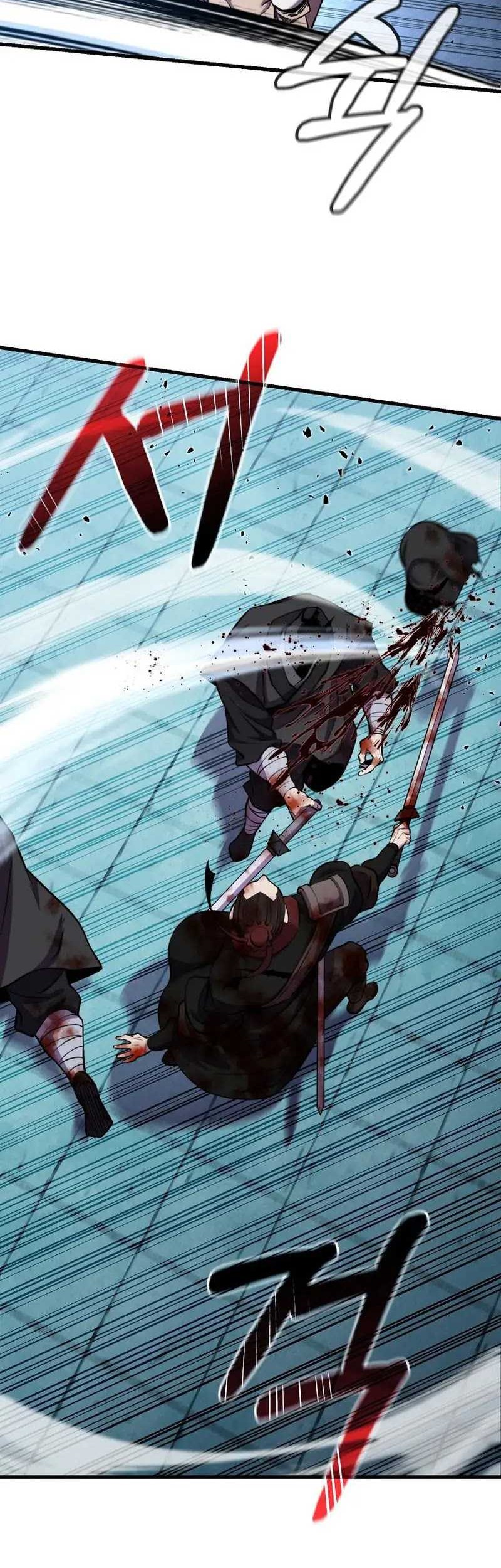 The Invincible of the East Chapter 21 - halaman 52