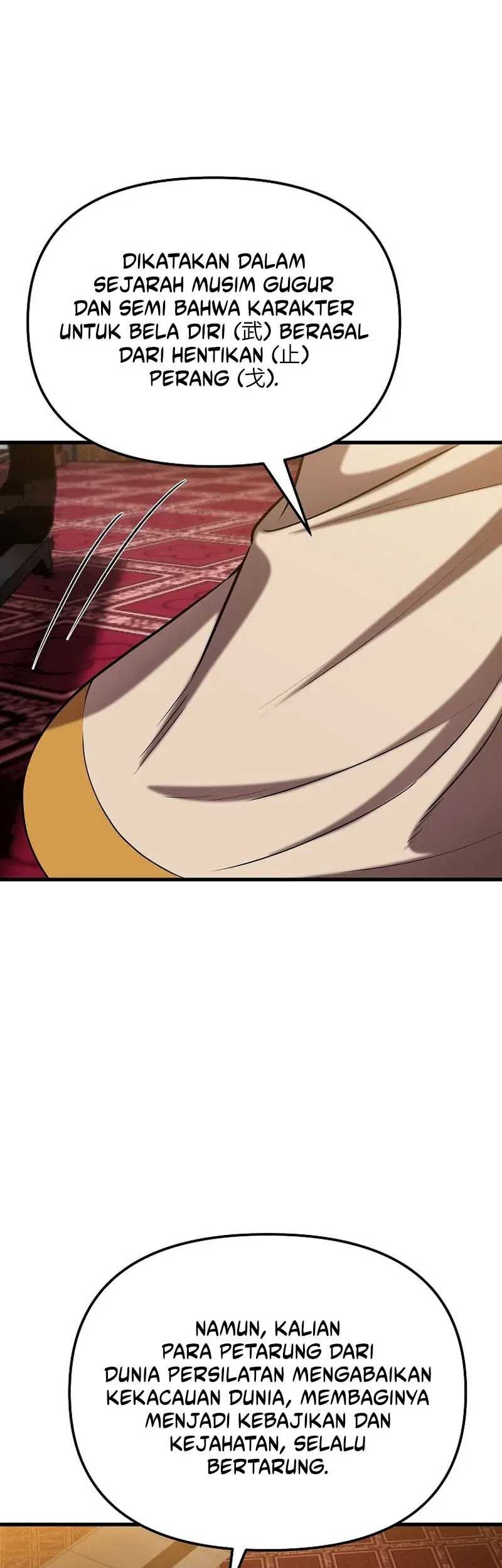 The Invincible of the East Chapter 21 - halaman 6