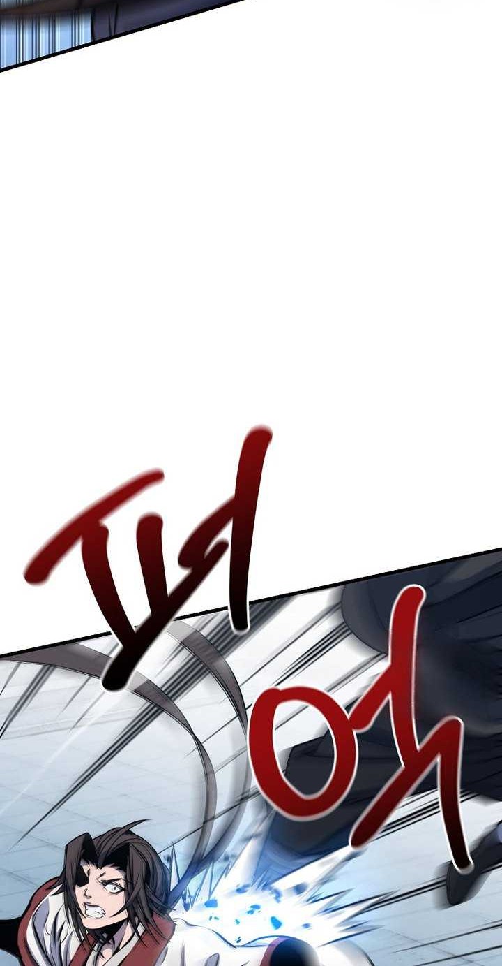 The Invincible of the East Chapter 22 - halaman 31