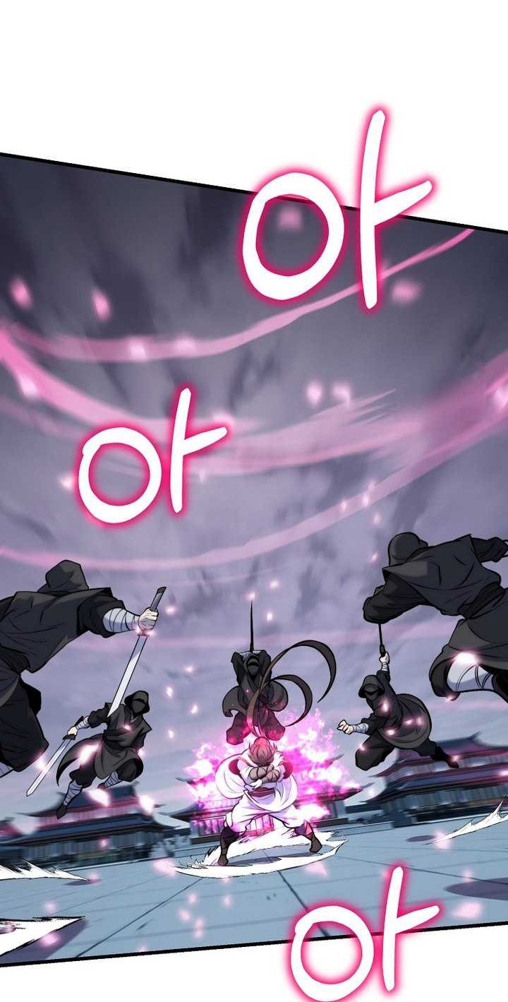 The Invincible of the East Chapter 22 - halaman 37