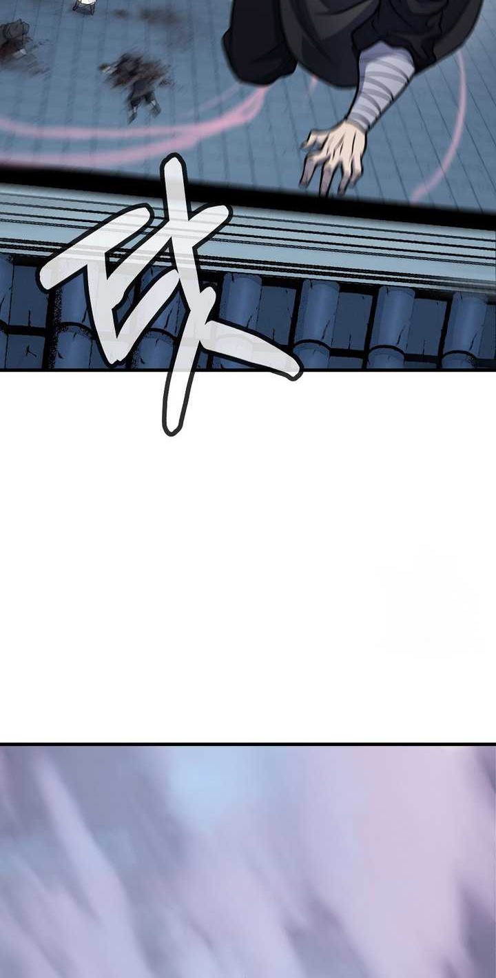 The Invincible of the East Chapter 22 - halaman 41