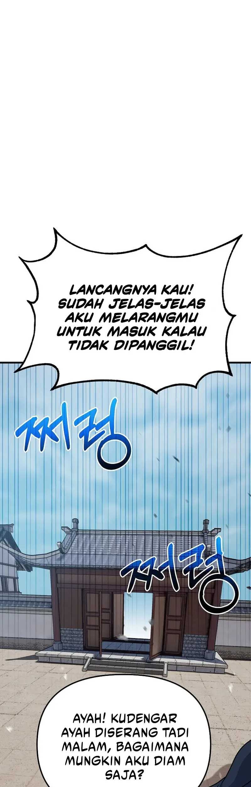 The Invincible of the East Chapter 23 - halaman 34
