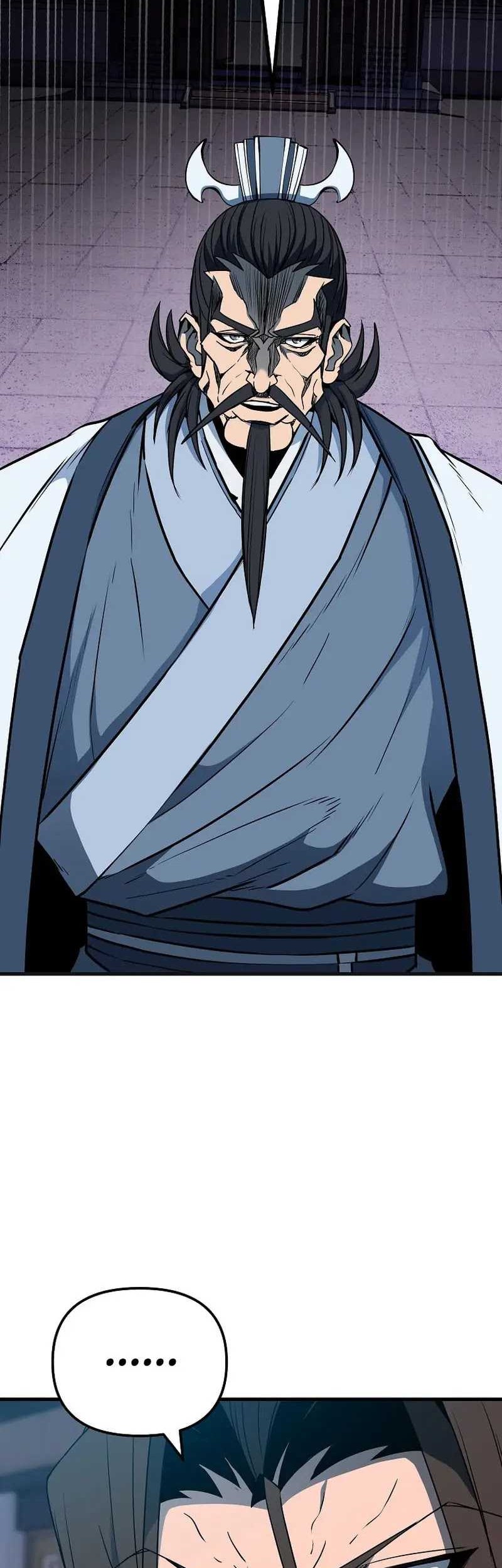 The Invincible of the East Chapter 23 - halaman 51