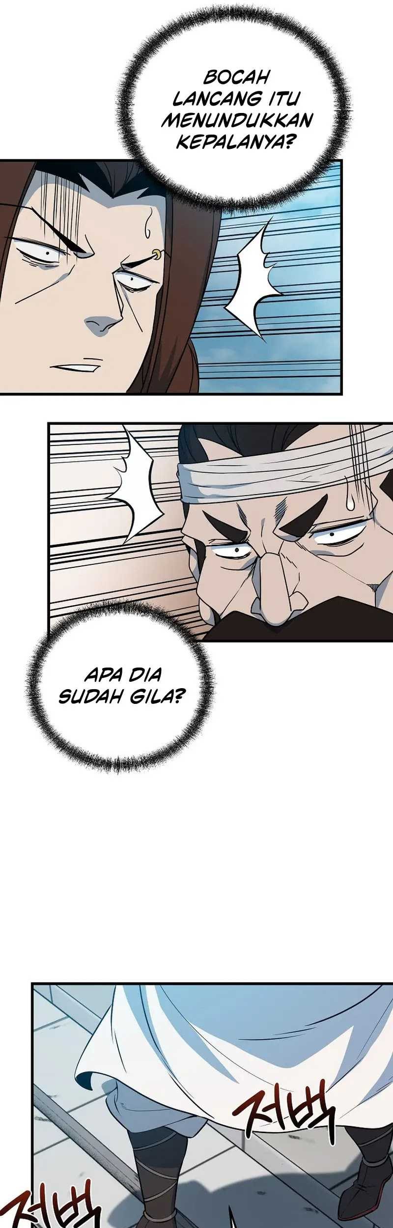 The Invincible of the East Chapter 23 - halaman 54