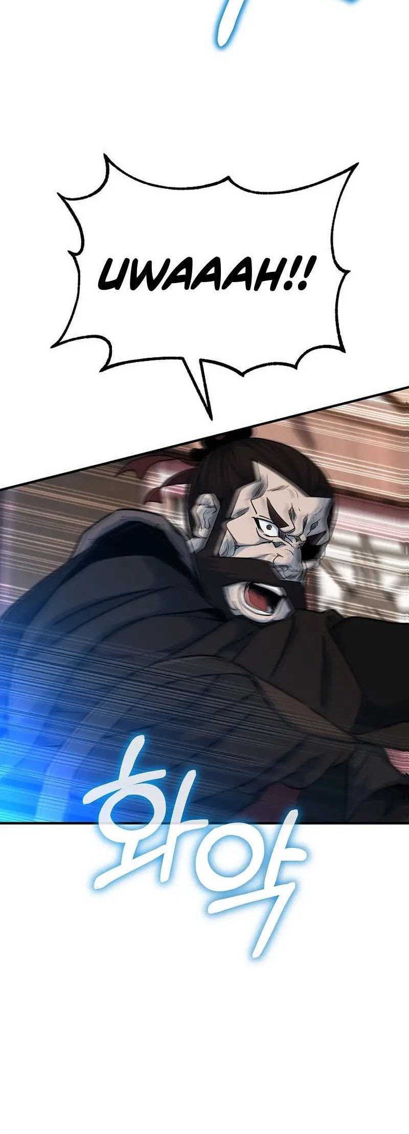 The Invincible of the East Chapter 23 - halaman 69