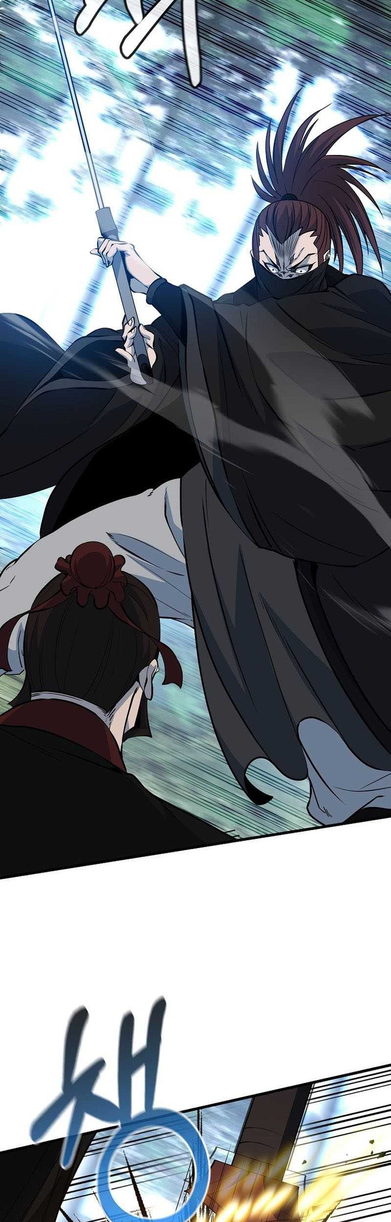 The Invincible of the East Chapter 24 - halaman 7