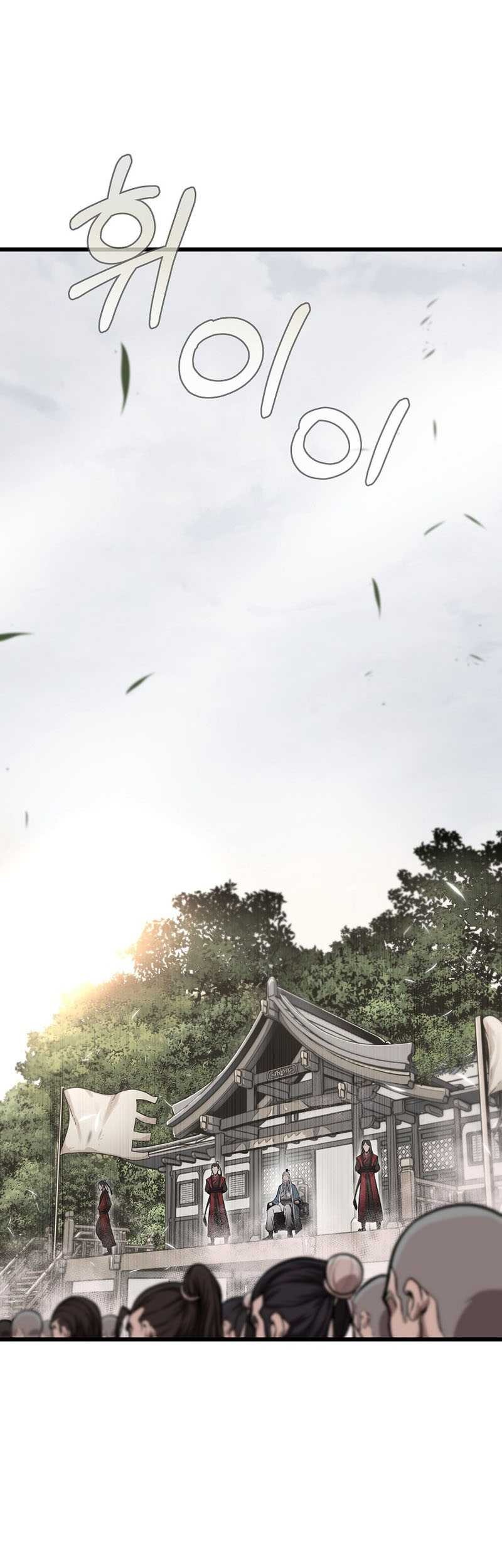 The Invincible of the East Chapter 3 - halaman 2