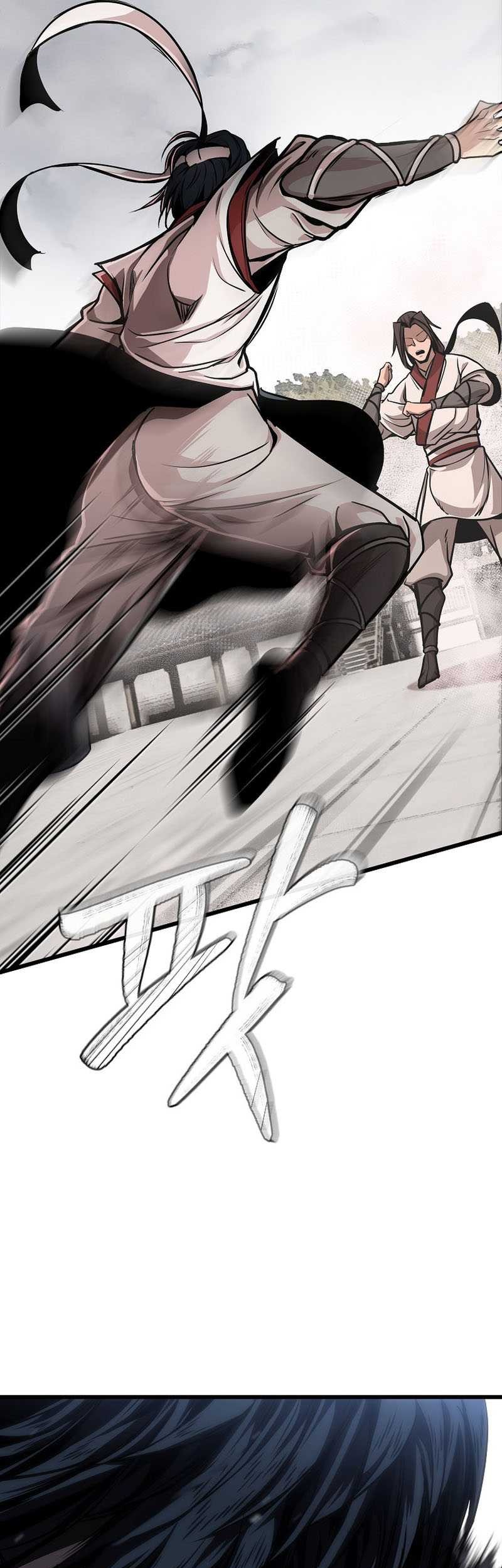 The Invincible of the East Chapter 3 - halaman 62