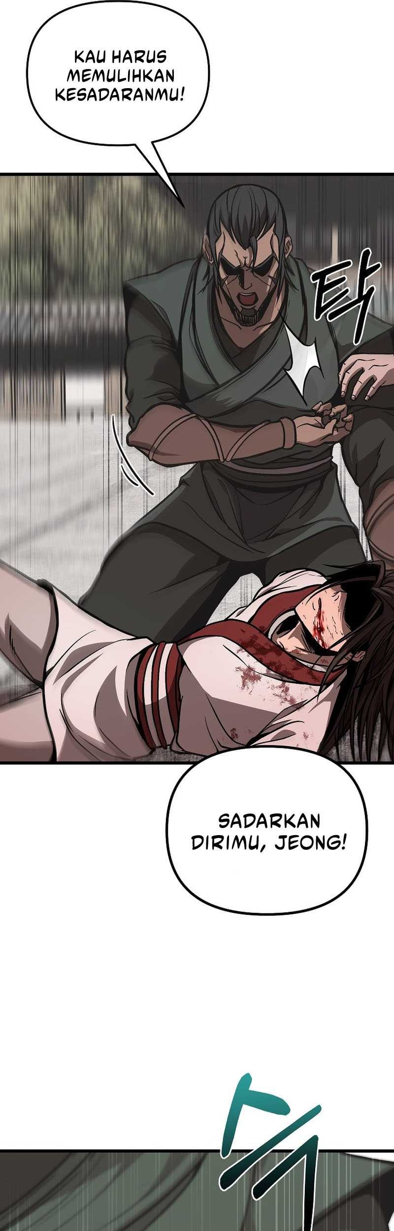 The Invincible of the East Chapter 3 - halaman 94