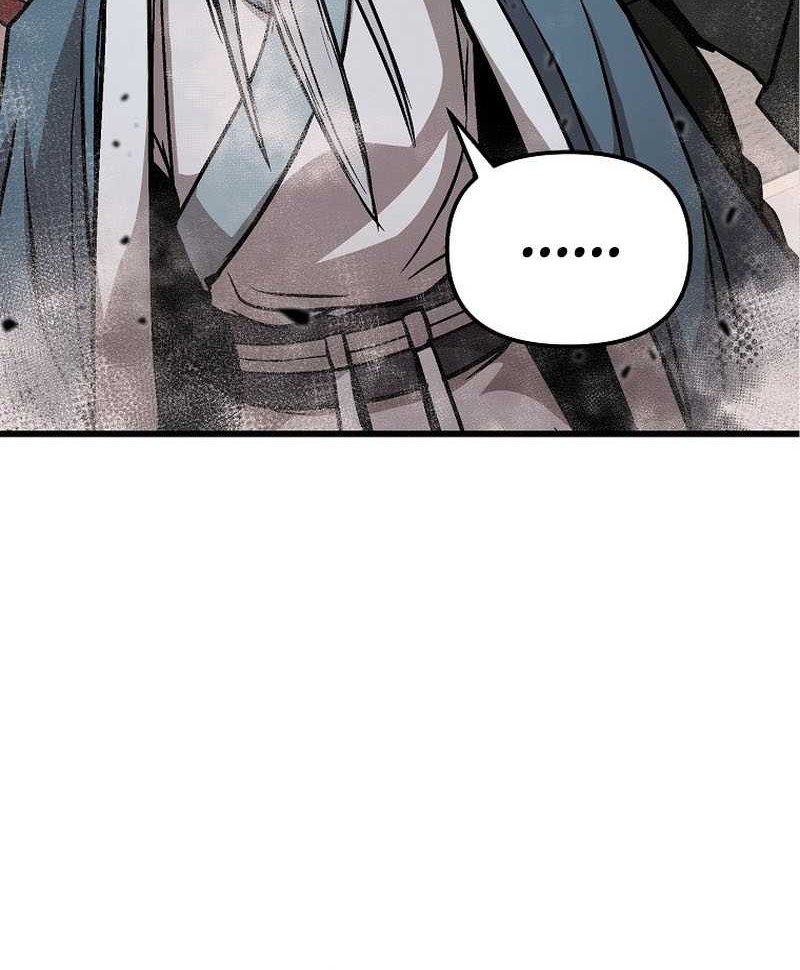 The Invincible of the East Chapter 4 - halaman 73