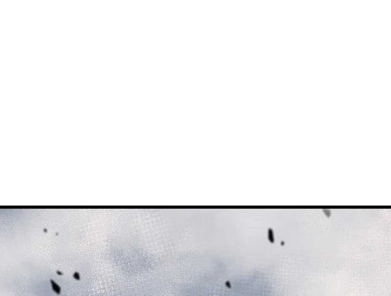 The Invincible of the East Chapter 5 - halaman 49