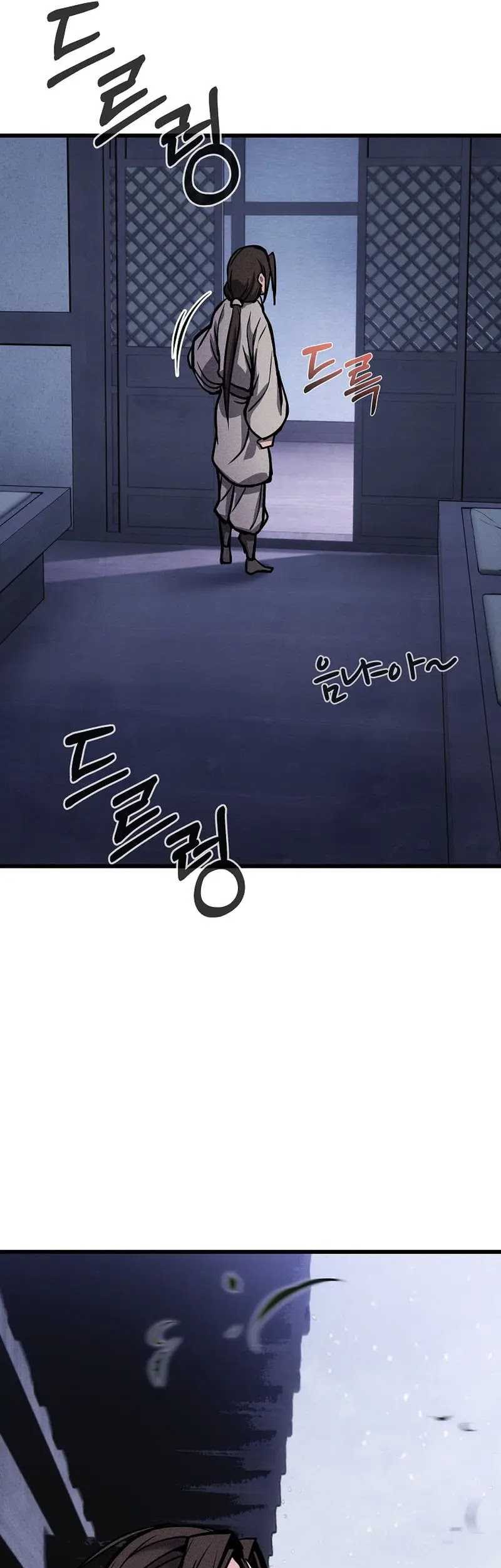 The Invincible of the East Chapter 5 - halaman 78