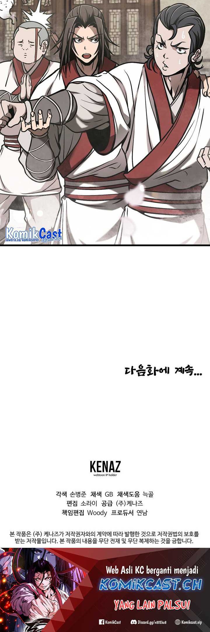The Invincible of the East Chapter 6 - halaman 73