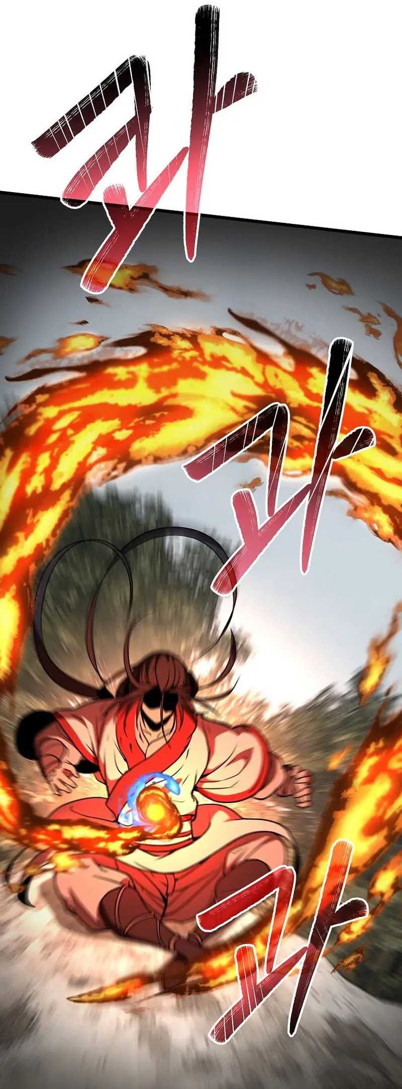 The Invincible of the East Chapter 7 - halaman 30