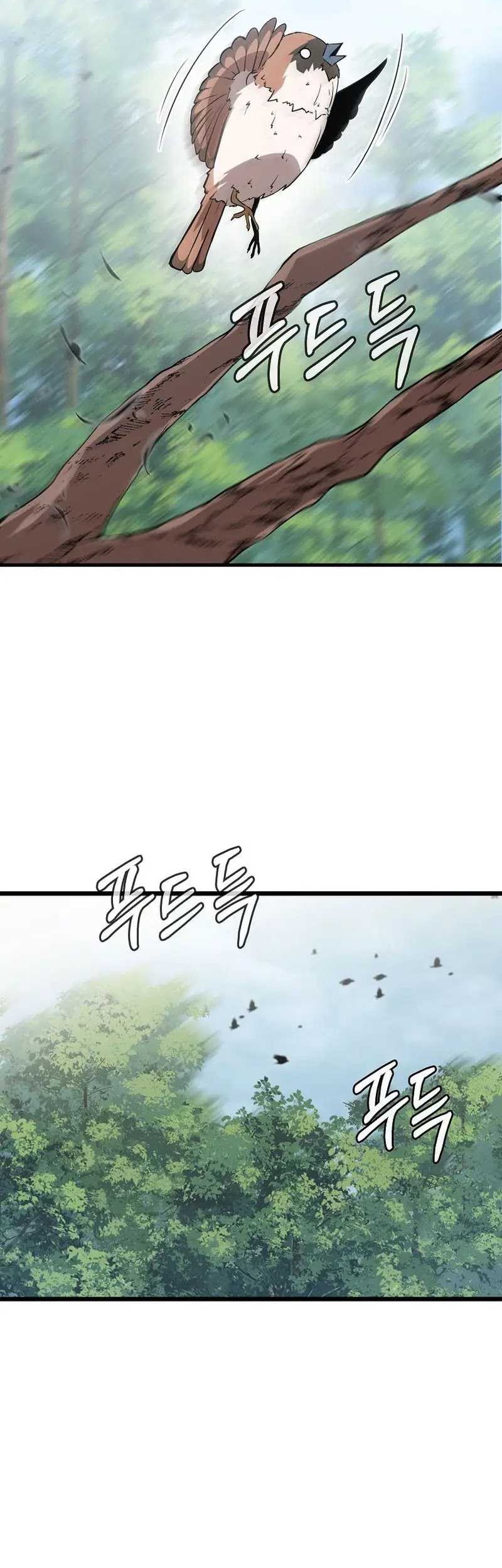 The Invincible of the East Chapter 7 - halaman 4
