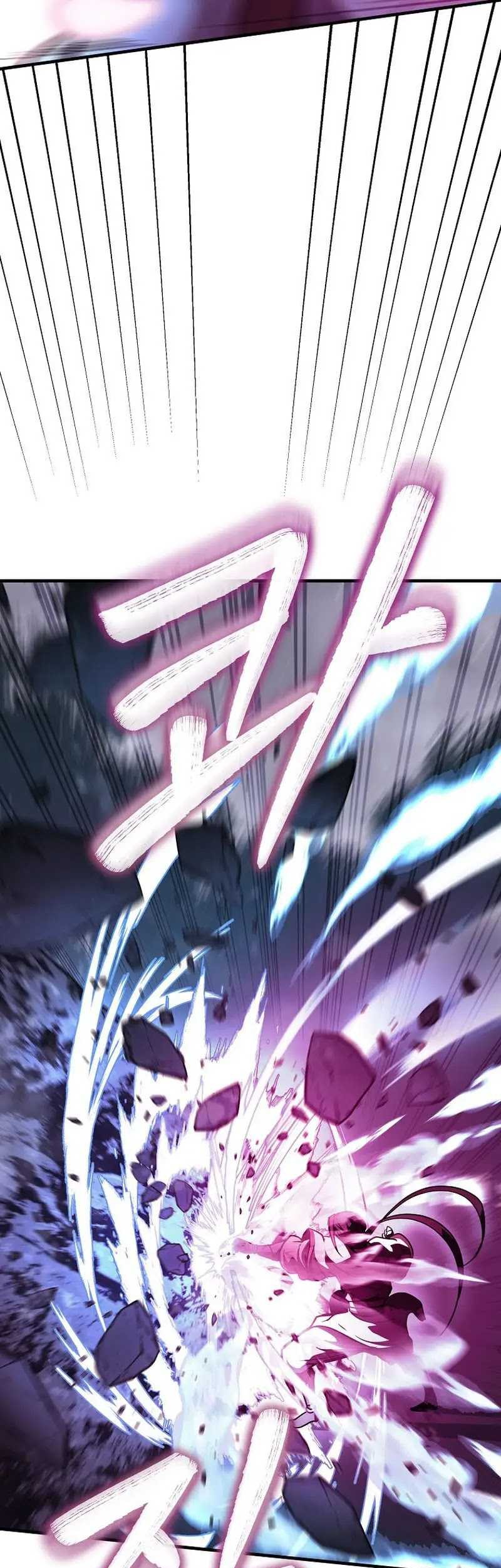 The Invincible of the East Chapter 7 - halaman 57