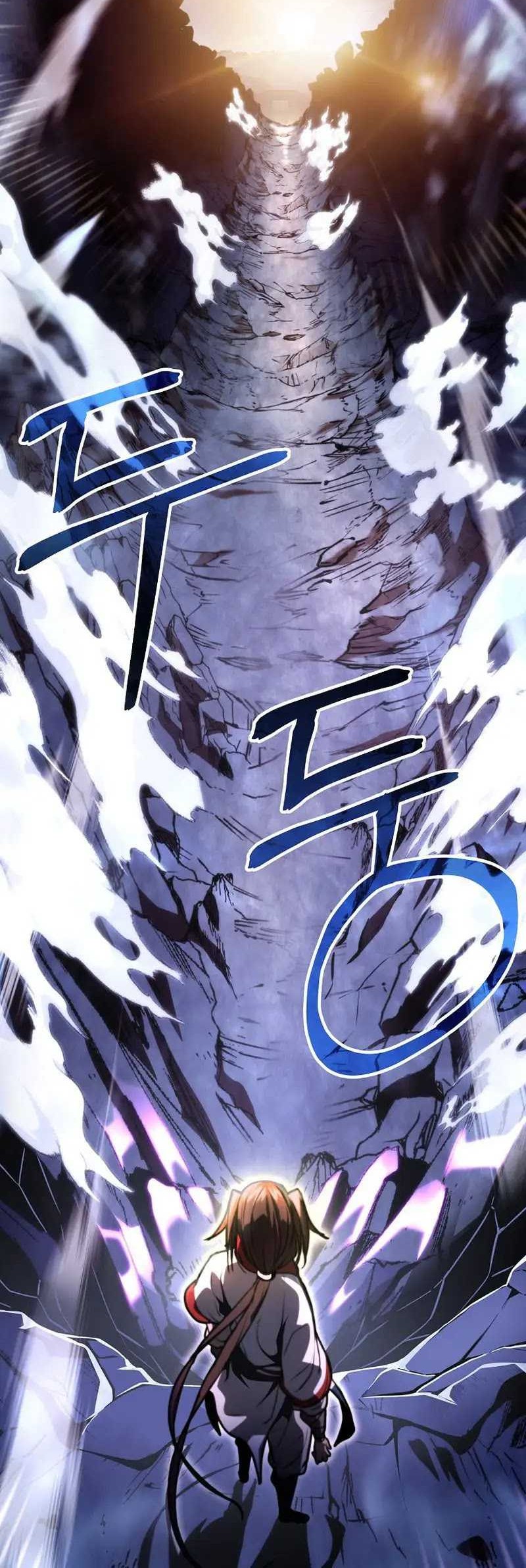 The Invincible of the East Chapter 7 - halaman 64