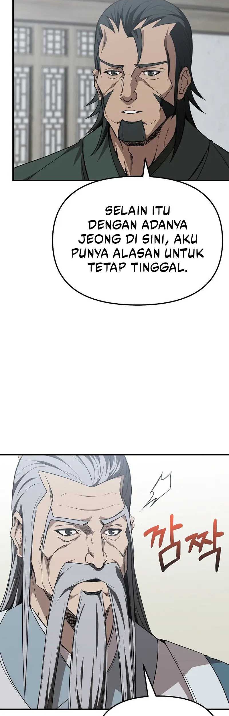 The Invincible of the East Chapter 8 - halaman 13